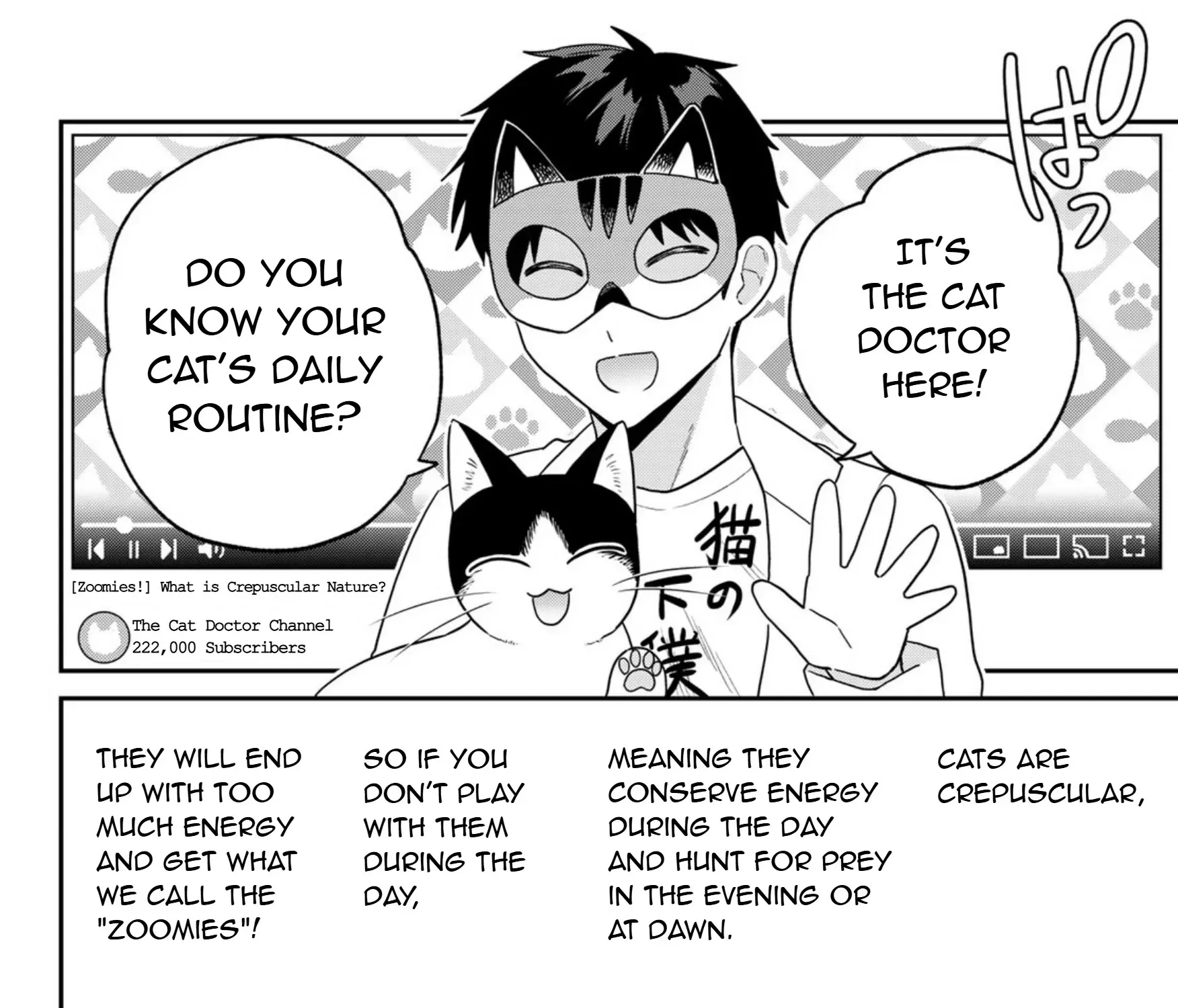 Read Cells at Work! Cat chapter 18 image 39 on Lezhin