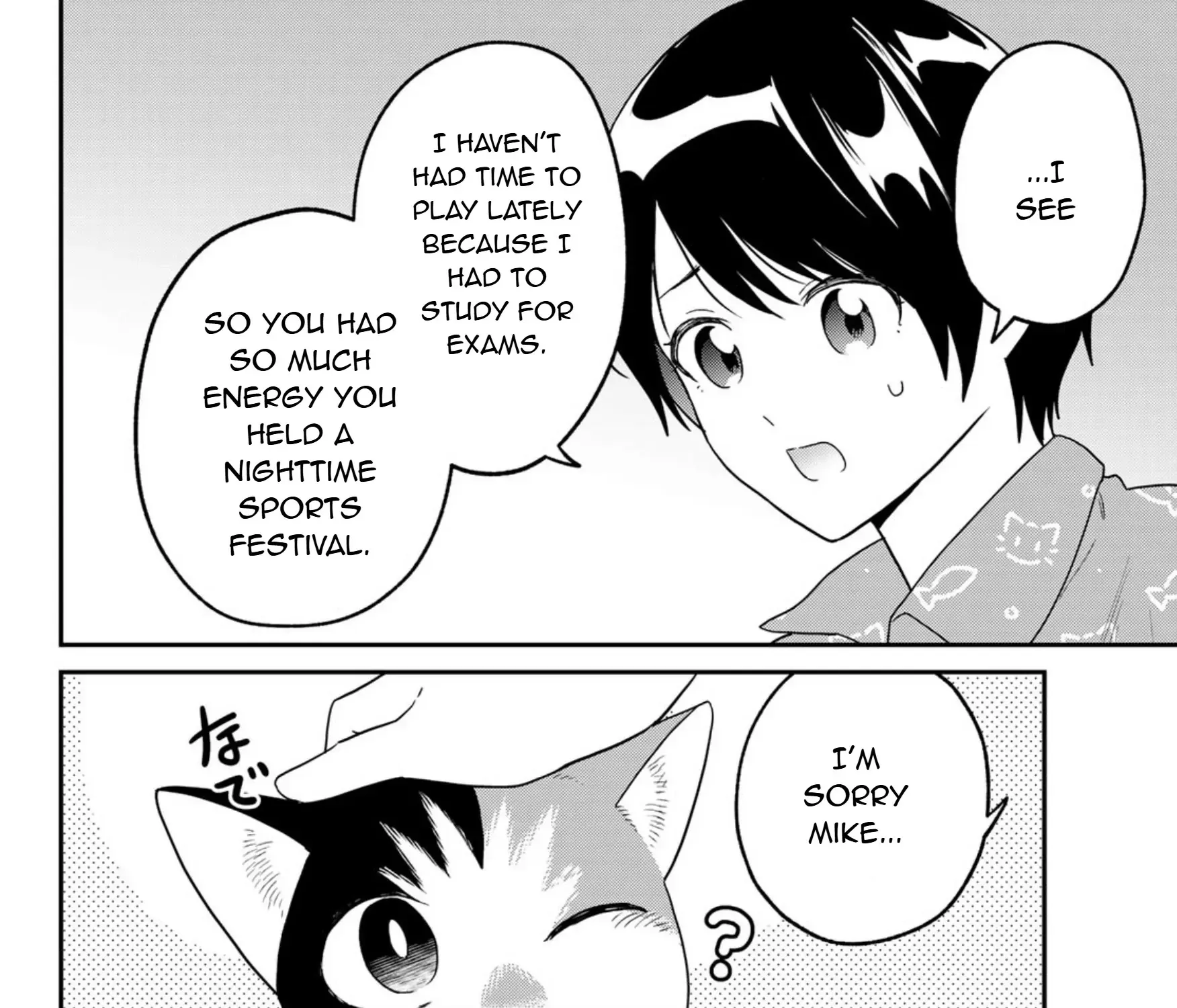 Read Cells at Work! Cat chapter 18 image 43 on Lezhin