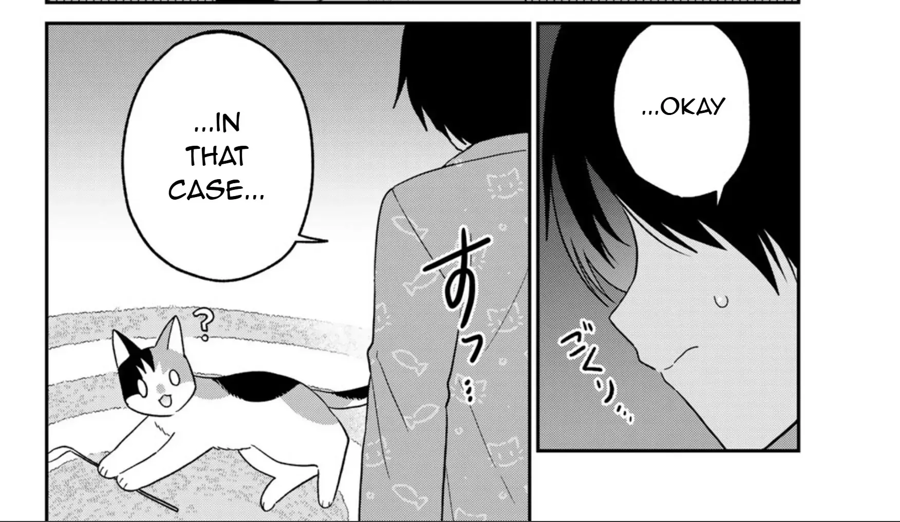 Read Cells at Work! Cat chapter 18 image 44 on Lezhin