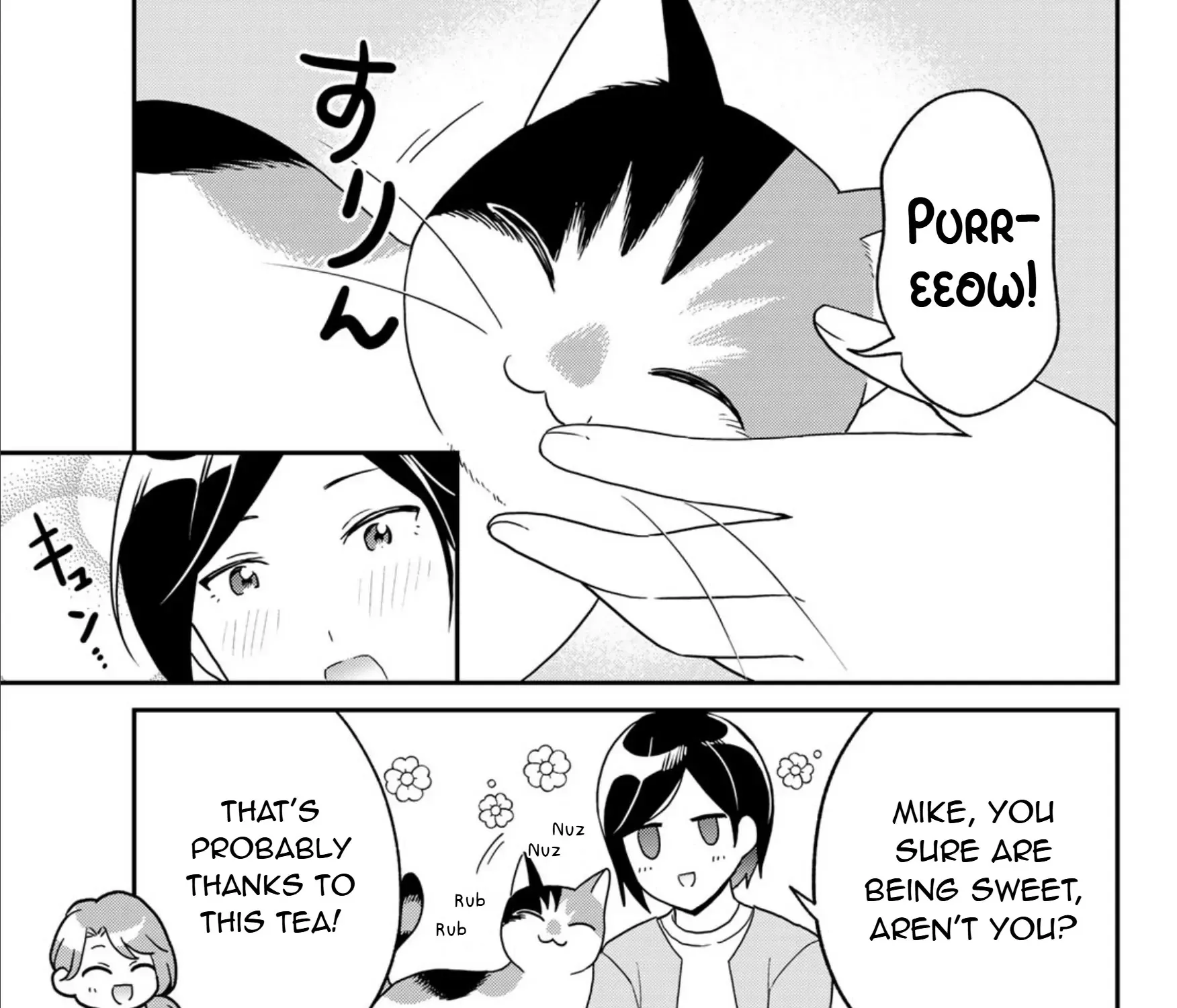 Read Cells at Work! Cat chapter 19 image 13 on Lezhin