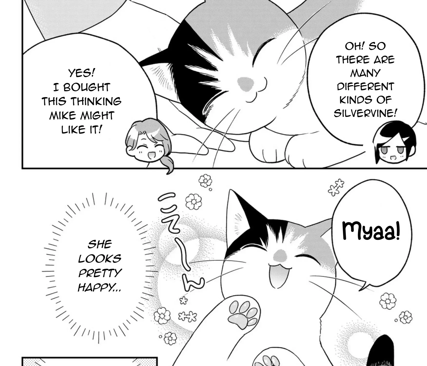 Read Cells at Work! Cat chapter 19 image 15 on Lezhin