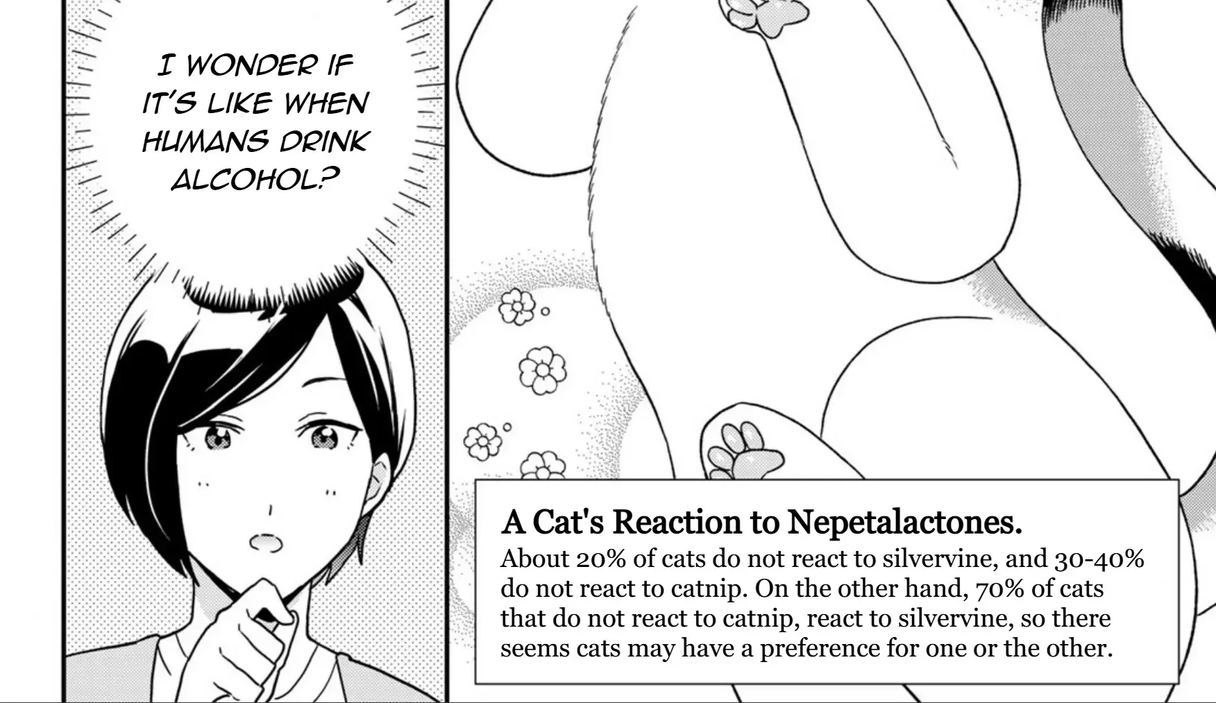 Read Cells at Work! Cat chapter 19 image 16 on Lezhin