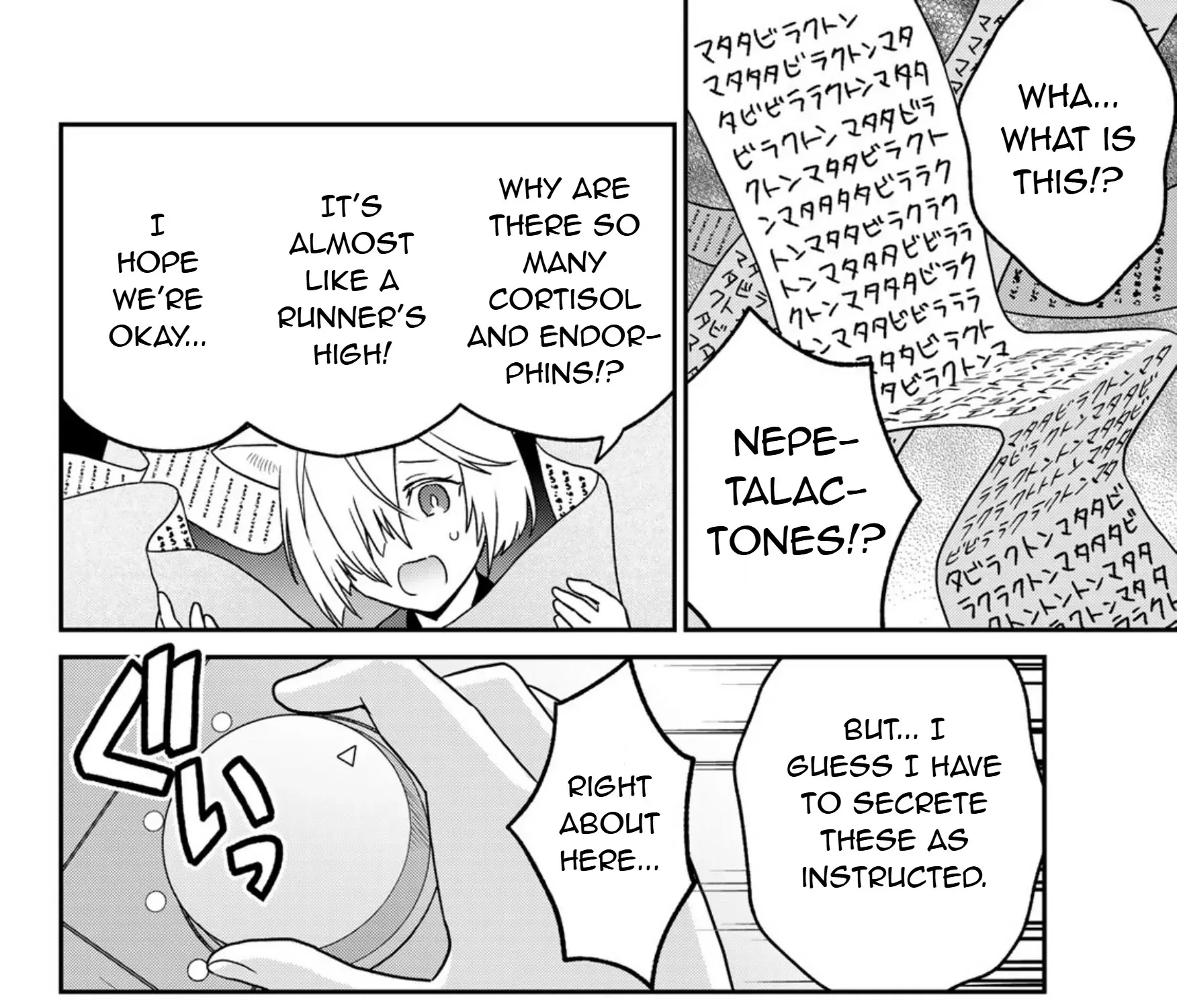 Read Cells at Work! Cat chapter 19 image 19 on Lezhin