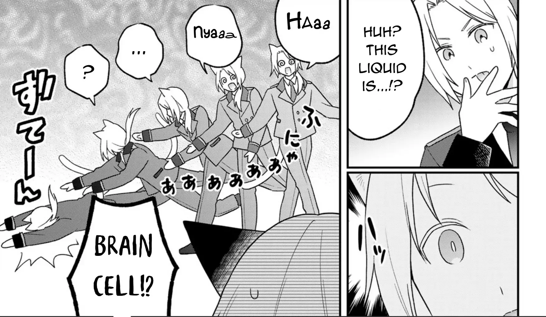 Read Cells at Work! Cat chapter 19 image 22 on Lezhin