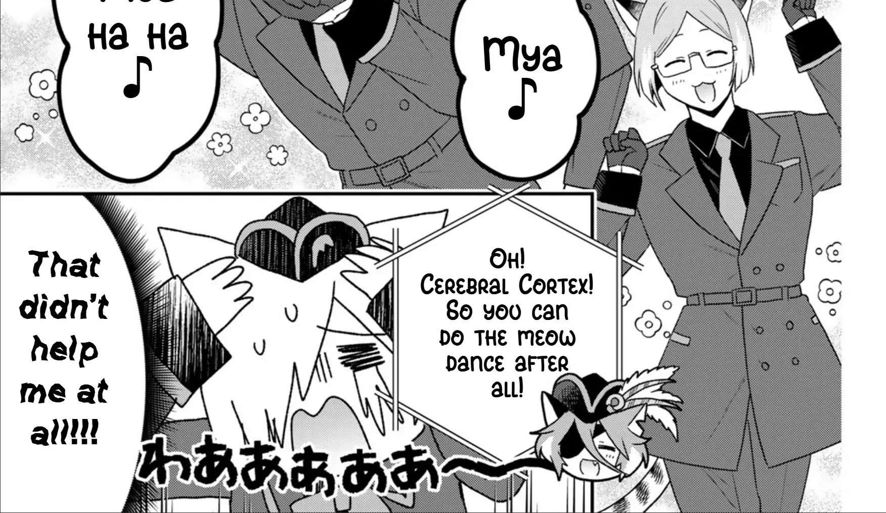 Read Cells at Work! Cat chapter 19 image 30 on Lezhin