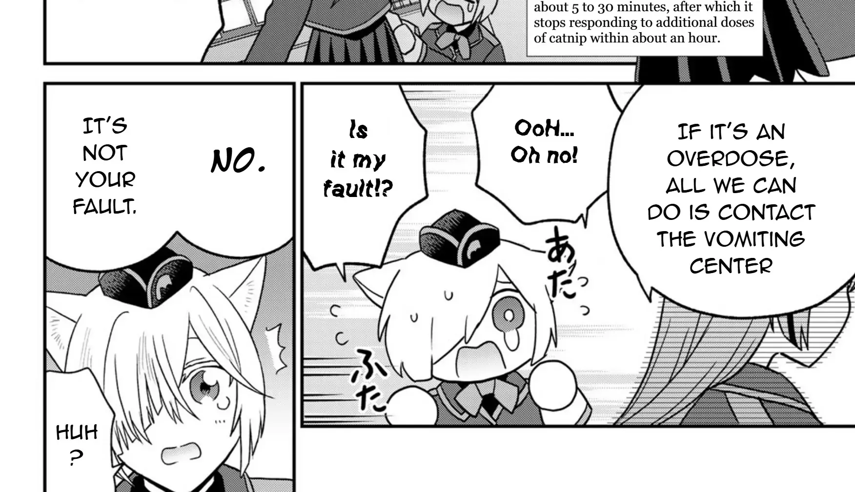 Read Cells at Work! Cat chapter 19 image 32 on Lezhin