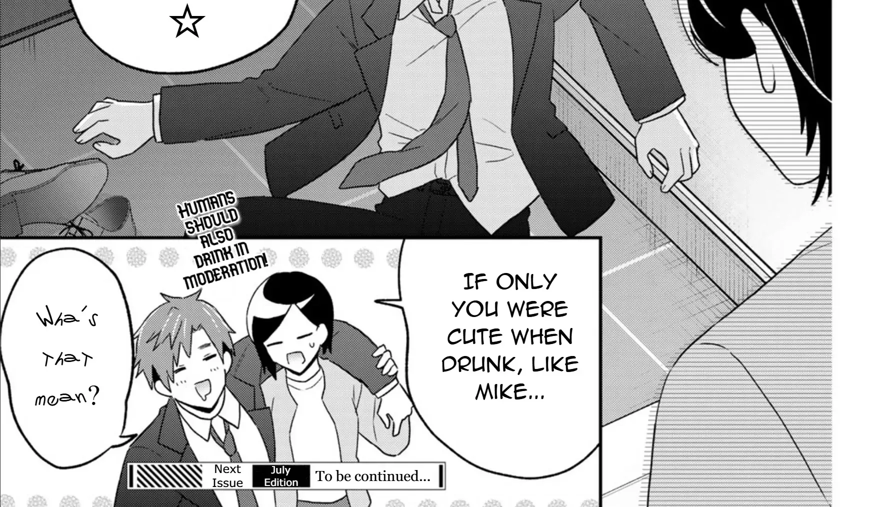 Read Cells at Work! Cat chapter 19 image 42 on Lezhin