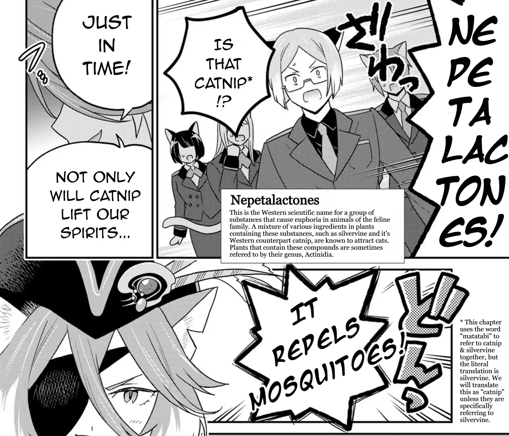 Read Cells at Work! Cat chapter 19 image 7 on Lezhin