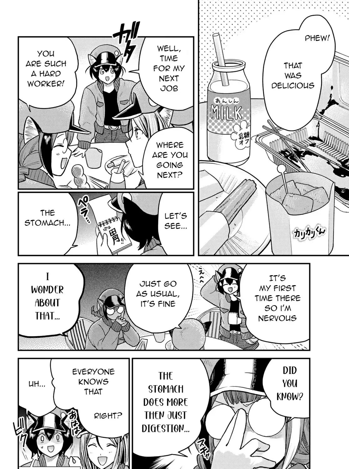 Read Cells at Work! Cat chapter 2 image 13 on Lezhin