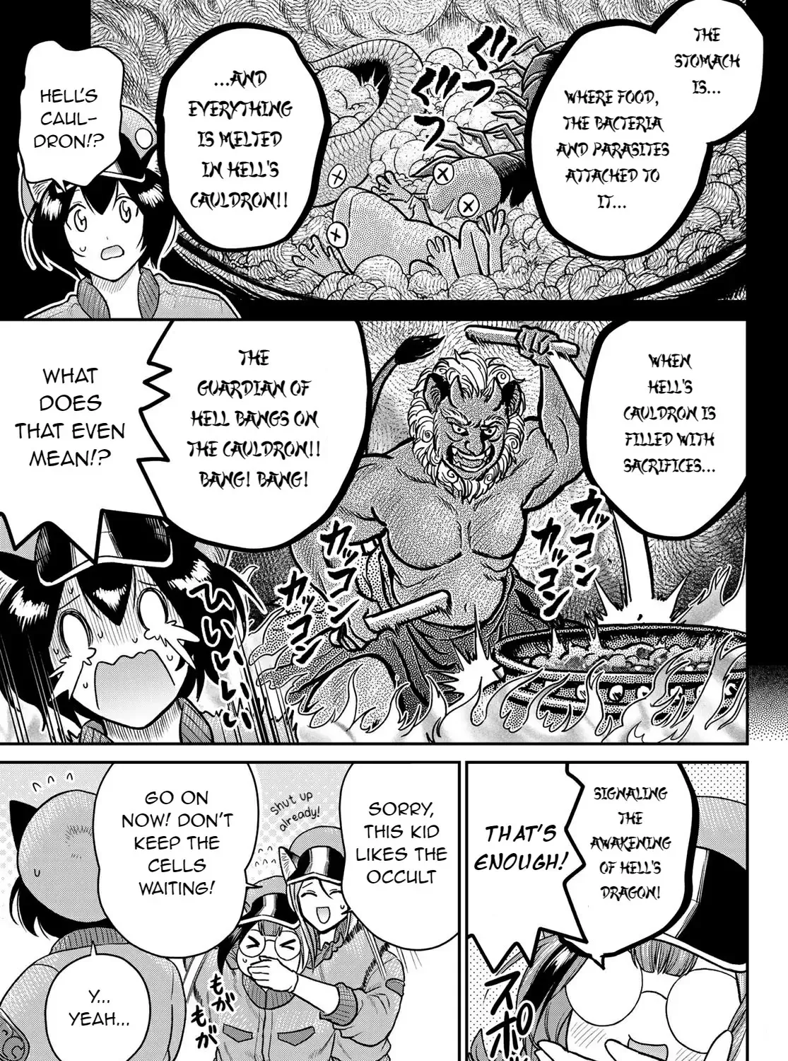 Read Cells at Work! Cat chapter 2 image 15 on Lezhin