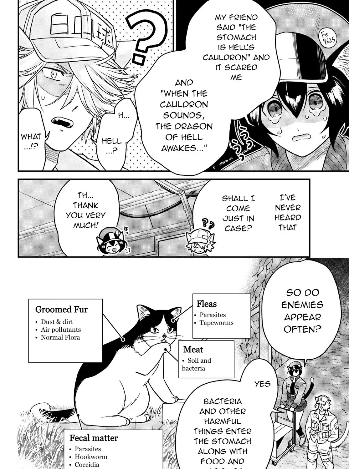 Read Cells at Work! Cat chapter 2 image 21 on Lezhin