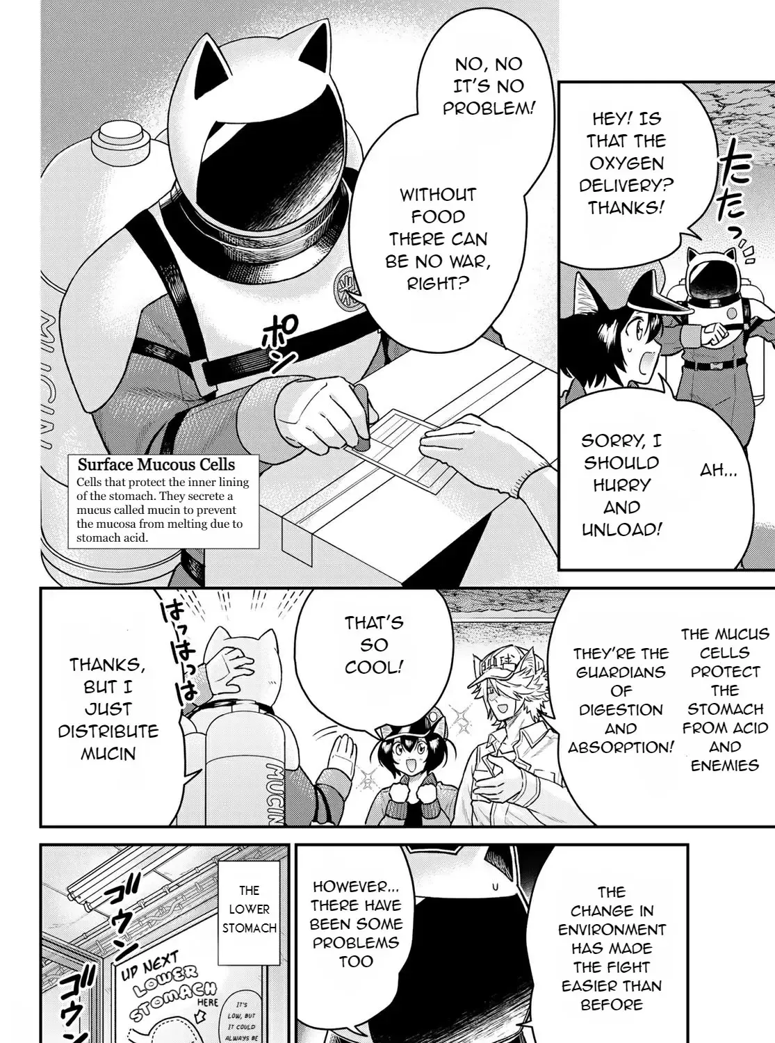 Read Cells at Work! Cat chapter 2 image 33 on Lezhin
