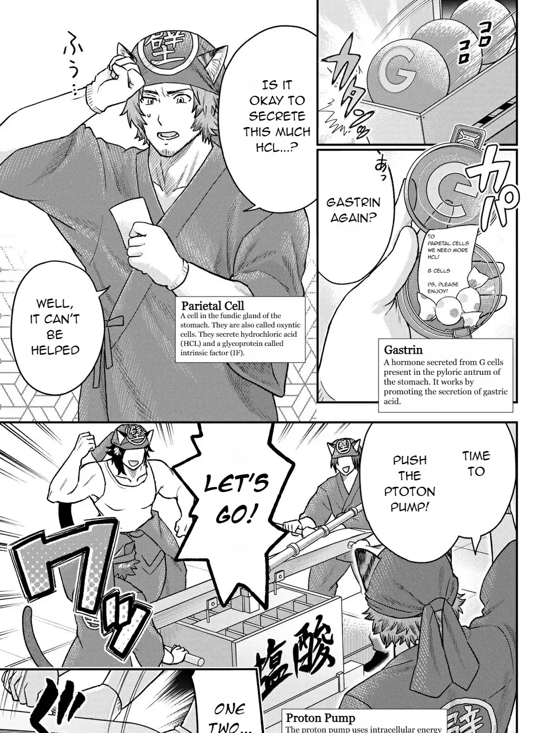 Read Cells at Work! Cat chapter 2 image 35 on Lezhin