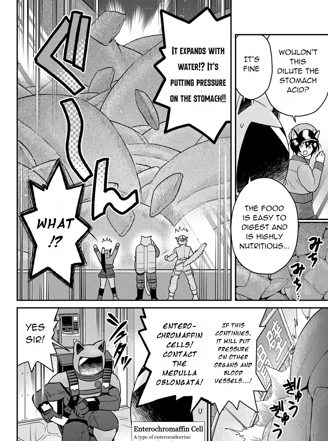 Read Cells at Work! Cat chapter 2 image 41 on Lezhin
