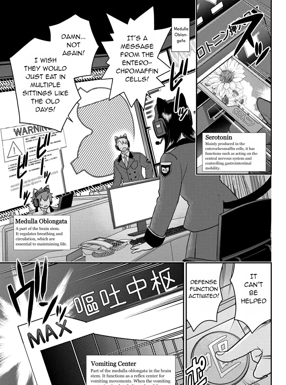 Read Cells at Work! Cat chapter 2 image 43 on Lezhin