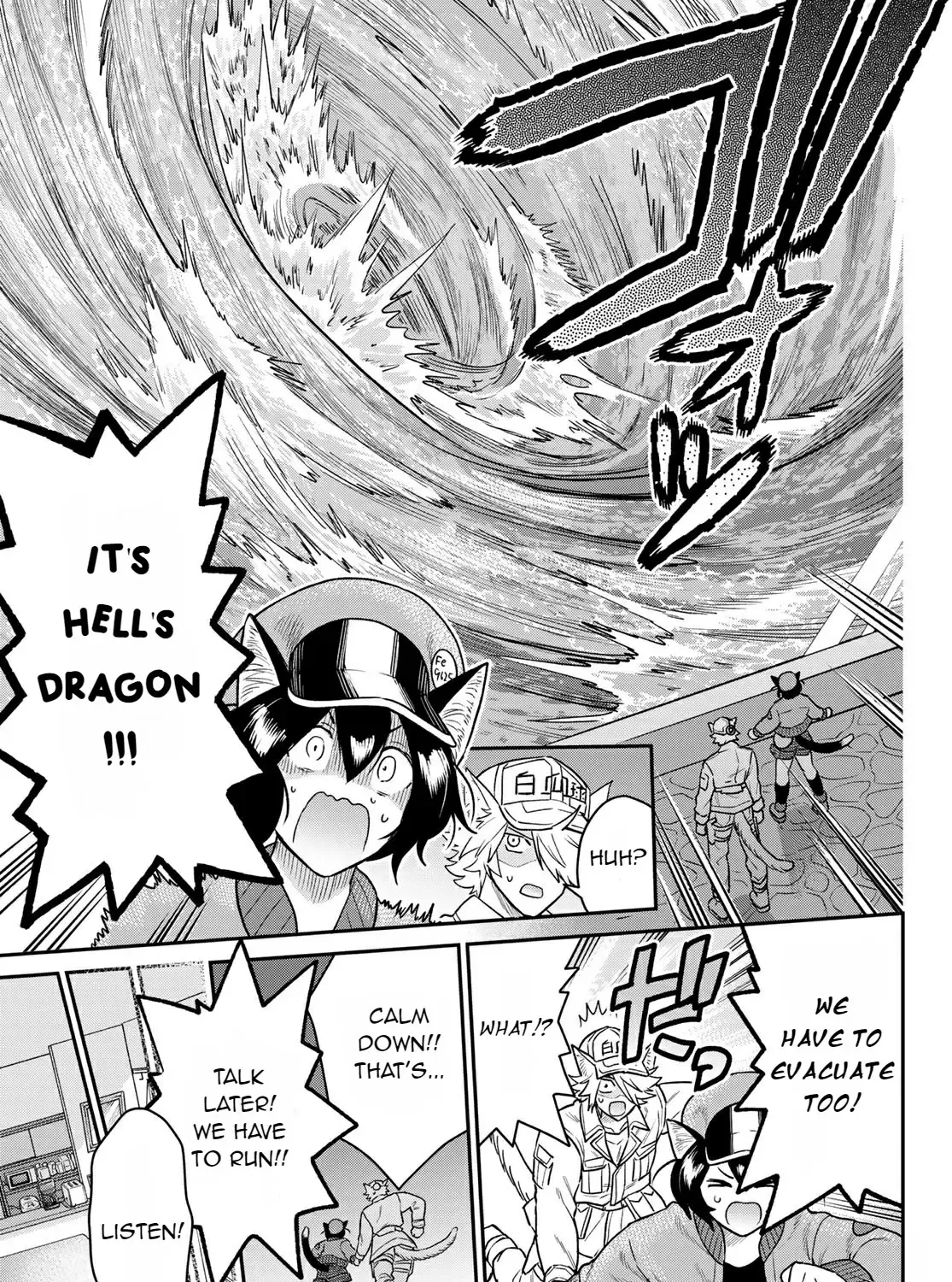 Read Cells at Work! Cat chapter 2 image 47 on Lezhin