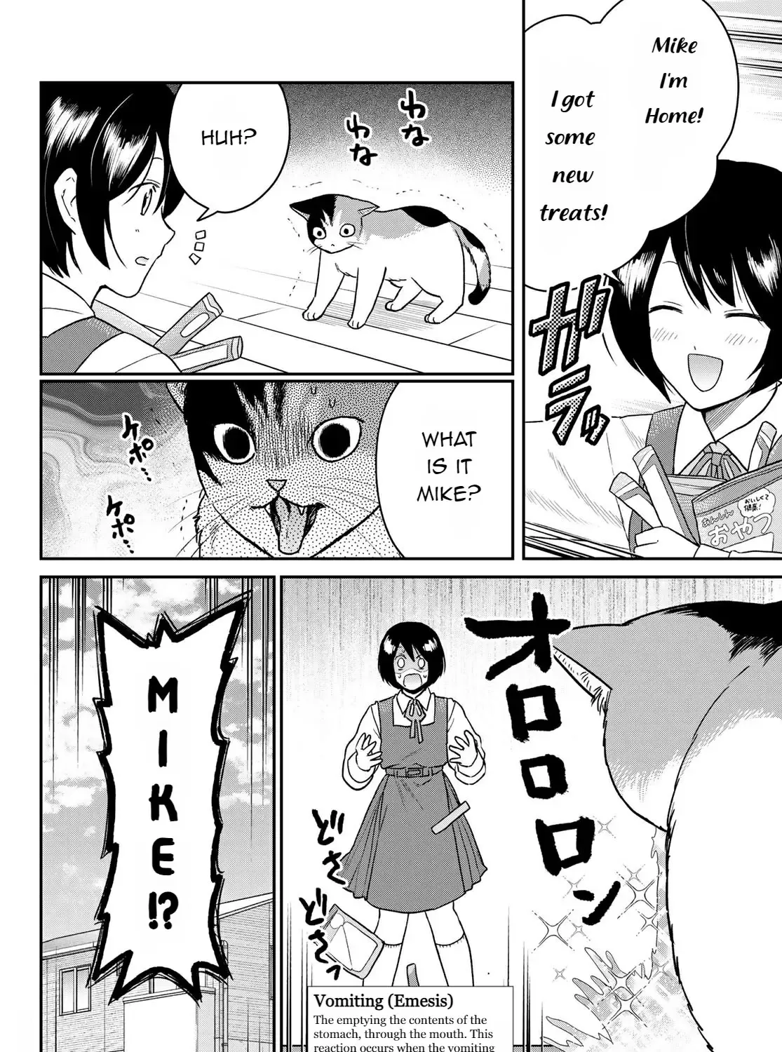 Read Cells at Work! Cat chapter 2 image 49 on Lezhin