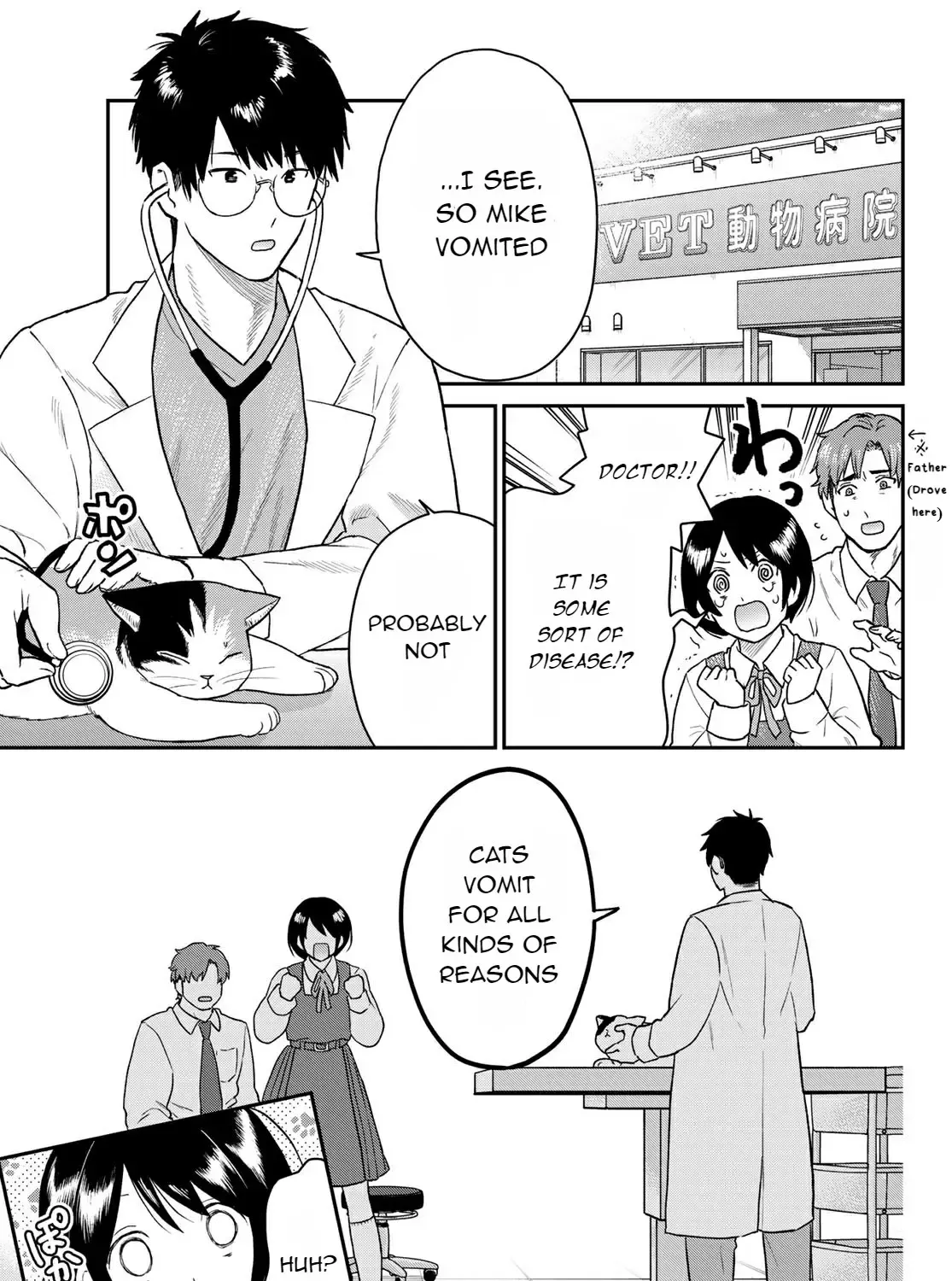 Read Cells at Work! Cat chapter 2 image 51 on Lezhin