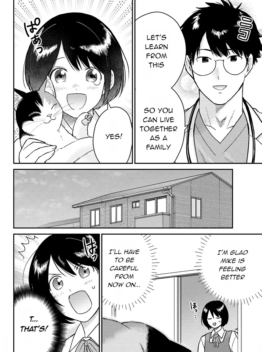 Read Cells at Work! Cat chapter 2 image 57 on Lezhin