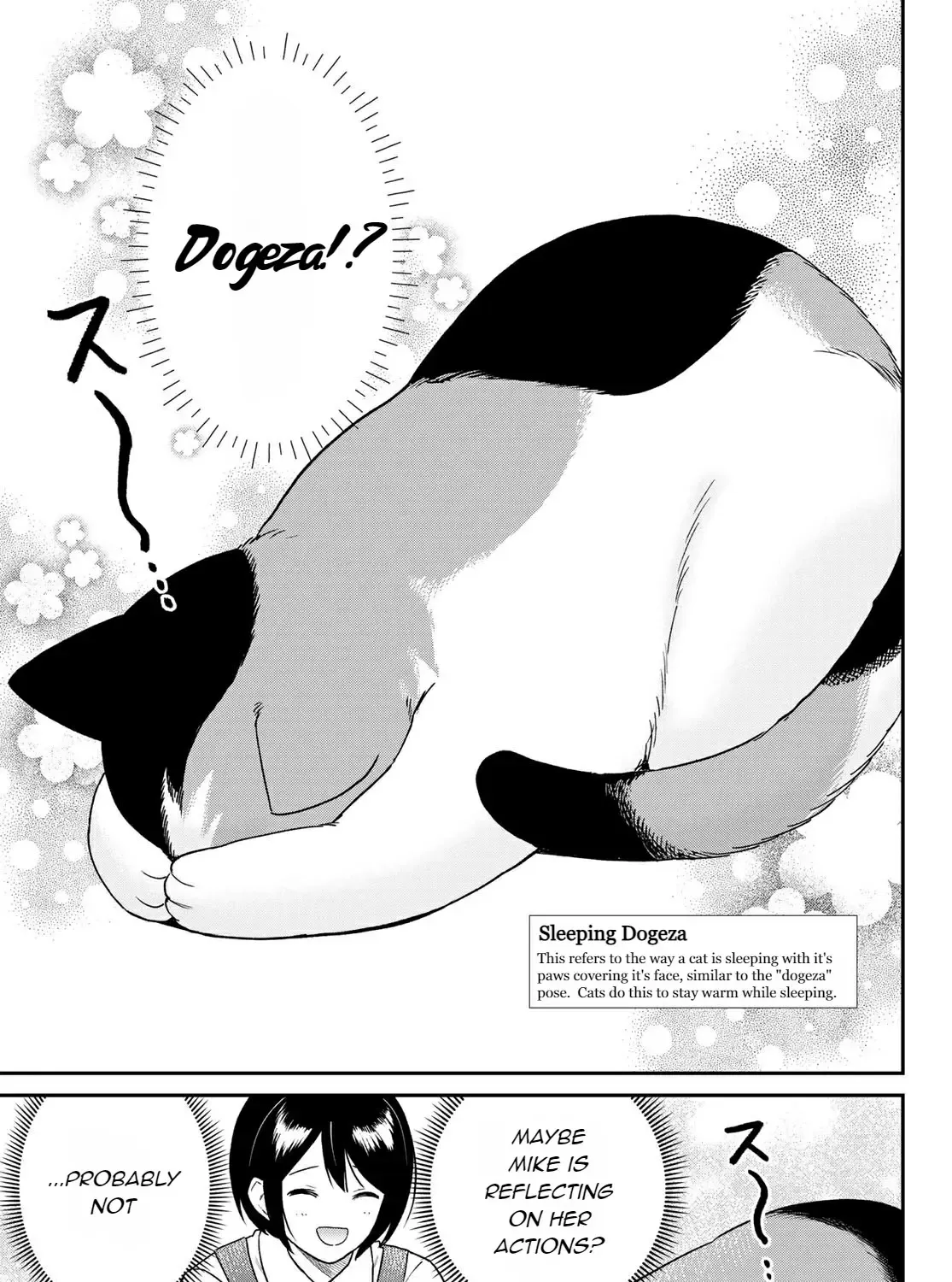 Read Cells at Work! Cat chapter 2 image 59 on Lezhin