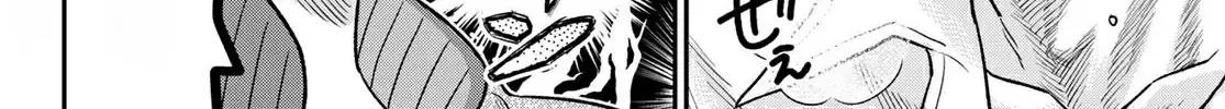 Read Cells at Work! Cat chapter 2 image 62 on Lezhin