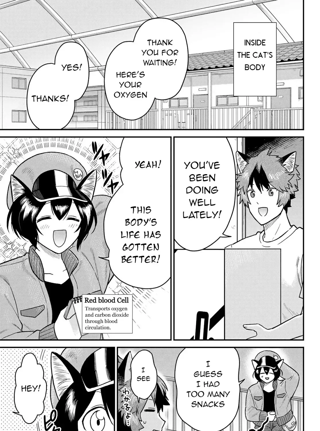 Read Cells at Work! Cat chapter 2 image 7 on Lezhin
