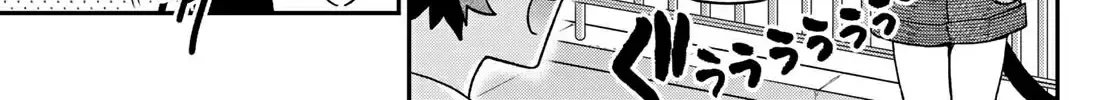Read Cells at Work! Cat chapter 2 image 8 on Lezhin