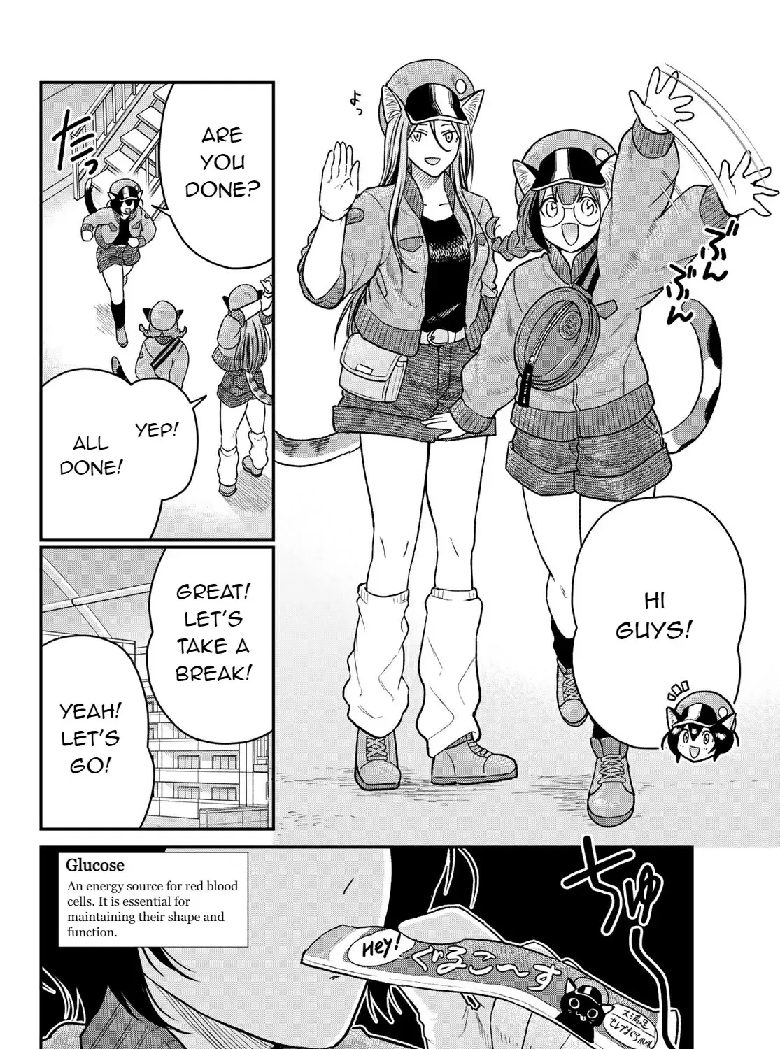 Read Cells at Work! Cat chapter 2 image 9 on Lezhin