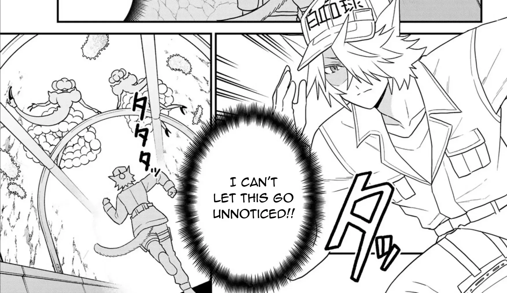 Read Cells at Work! Cat chapter 20 image 13 on Lezhin
