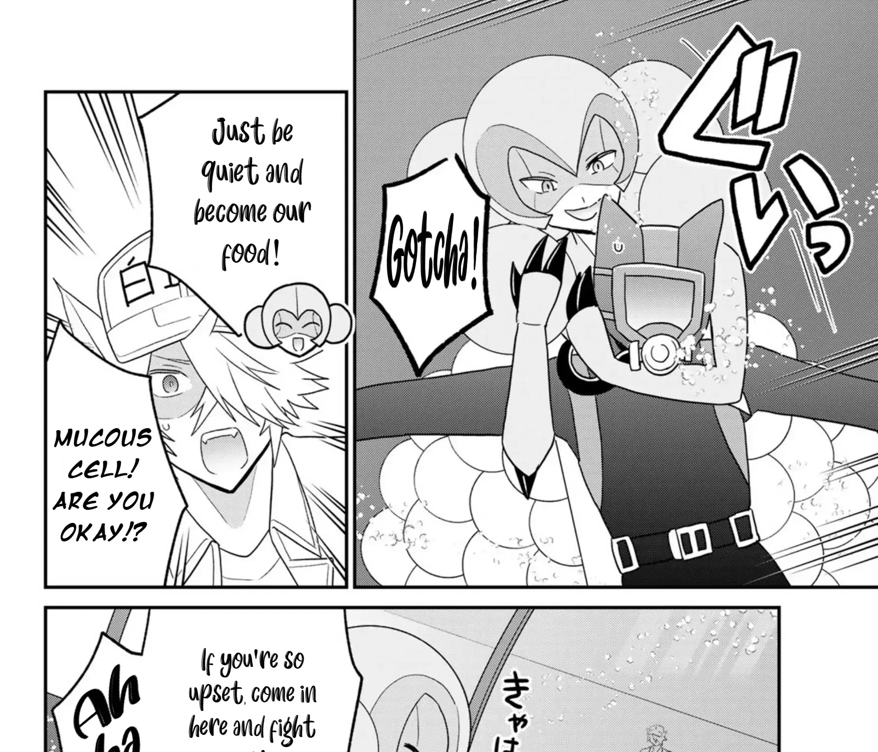 Read Cells at Work! Cat chapter 20 image 30 on Lezhin