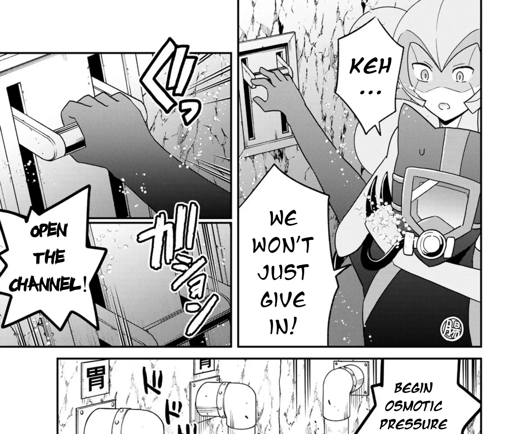 Read Cells at Work! Cat chapter 20 image 32 on Lezhin