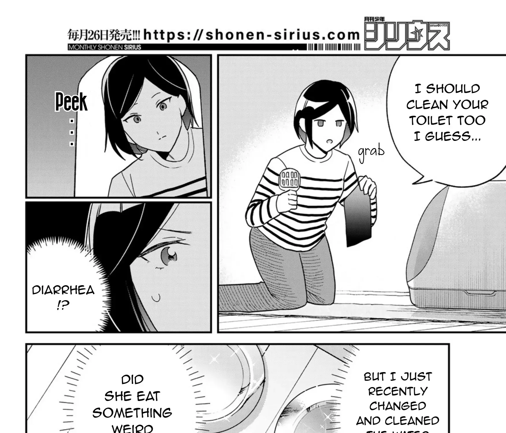 Read Cells at Work! Cat chapter 20 image 38 on Lezhin