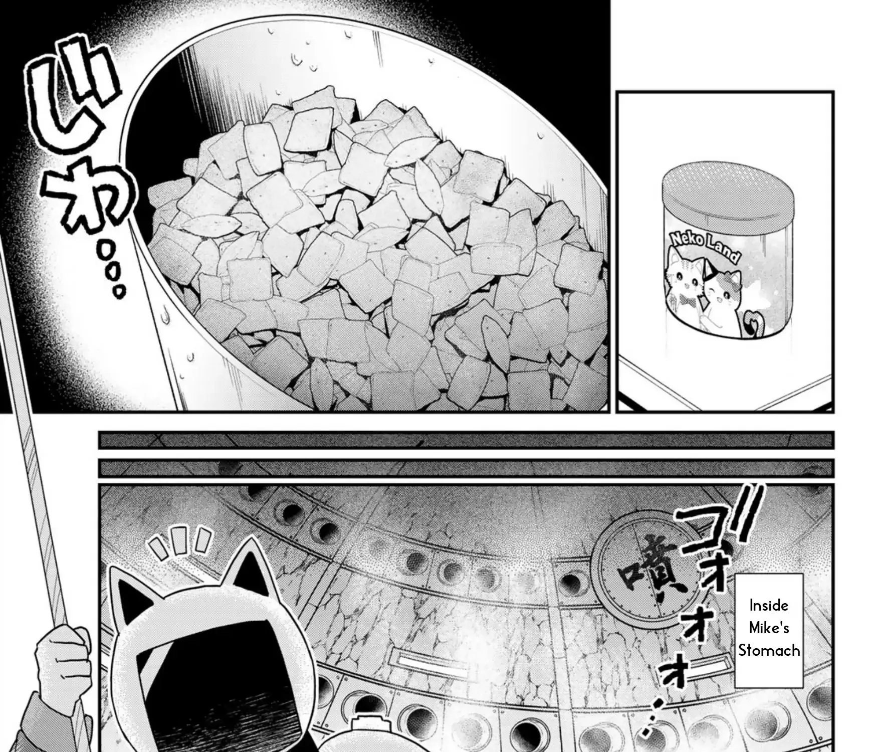 Read Cells at Work! Cat chapter 20 image 4 on Lezhin