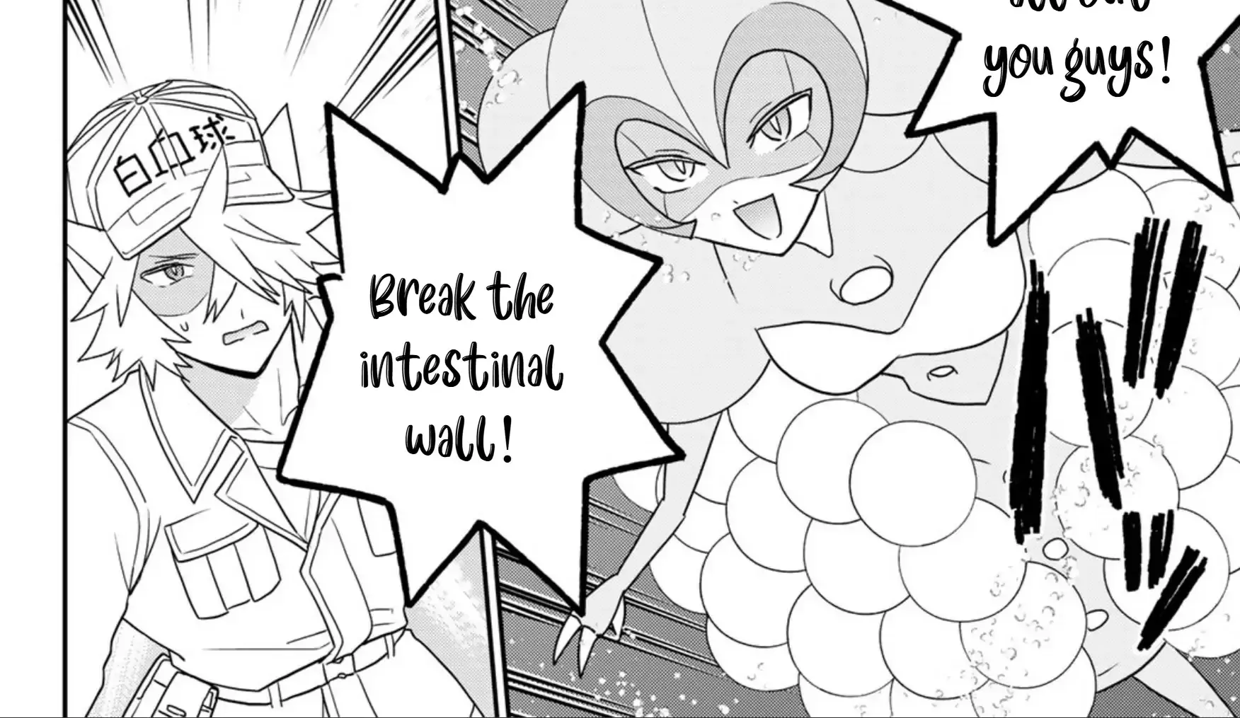 Read Cells at Work! Cat chapter 20 image 43 on Lezhin