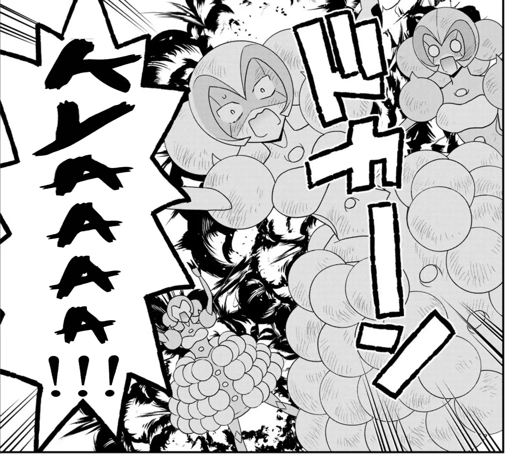 Read Cells at Work! Cat chapter 20 image 52 on Lezhin
