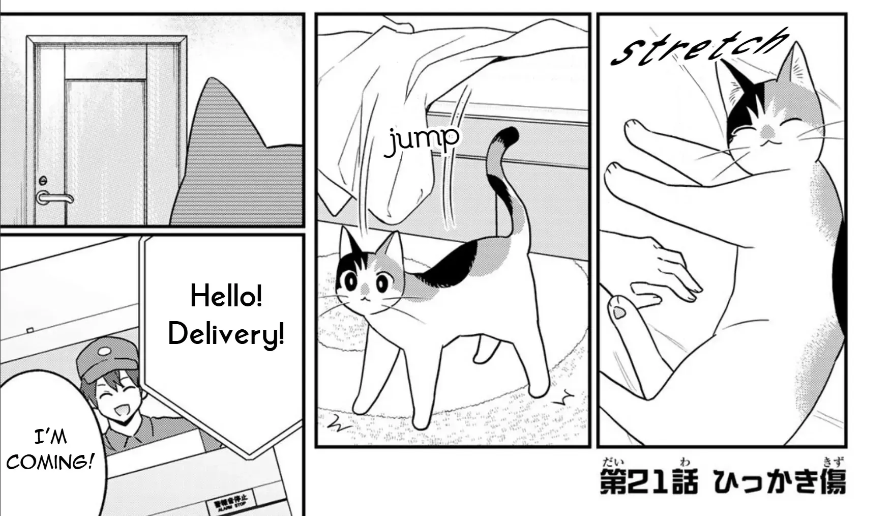 Read Cells at Work! Cat chapter 21 image 1 on Lezhin
