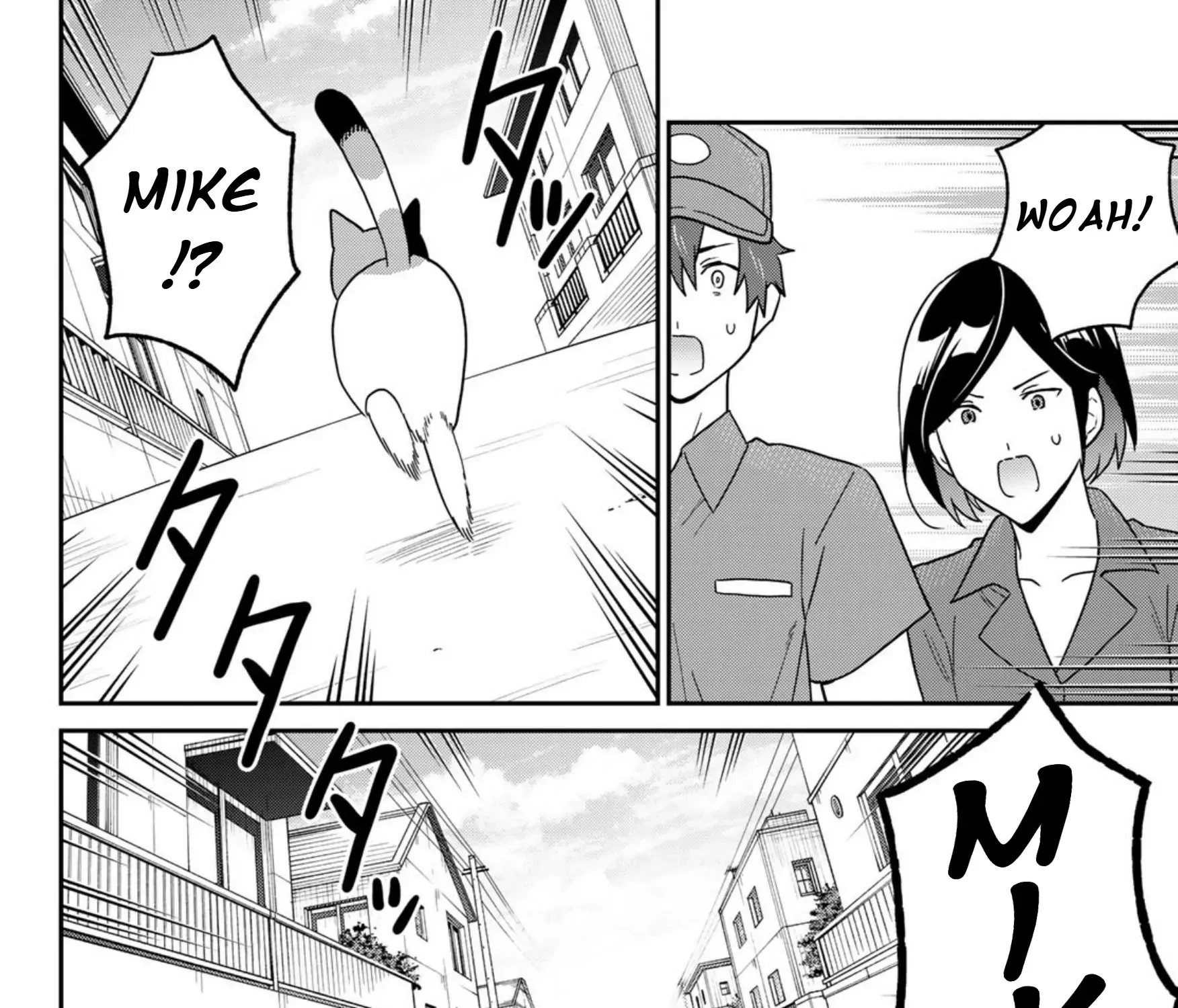 Read Cells at Work! Cat chapter 21 image 10 on Lezhin
