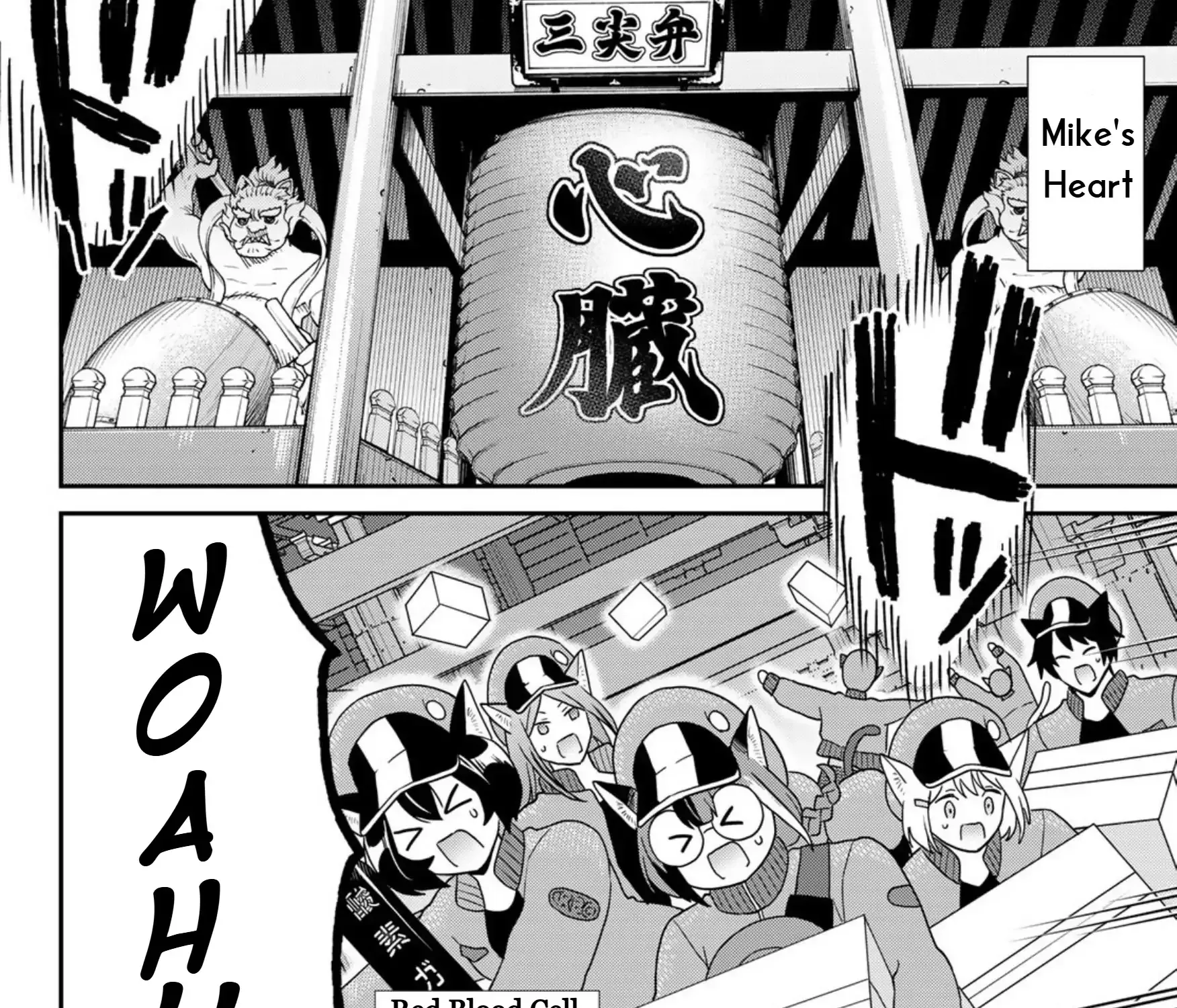 Read Cells at Work! Cat chapter 21 image 14 on Lezhin