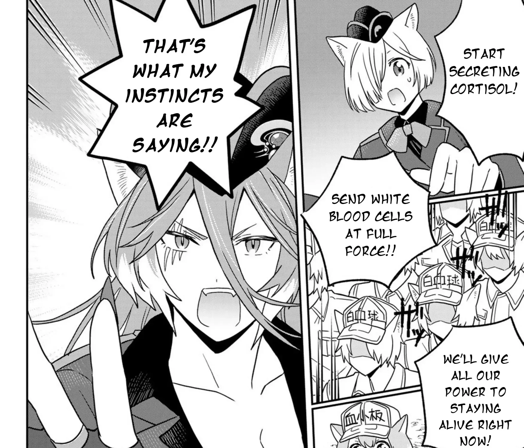Read Cells at Work! Cat chapter 21 image 30 on Lezhin