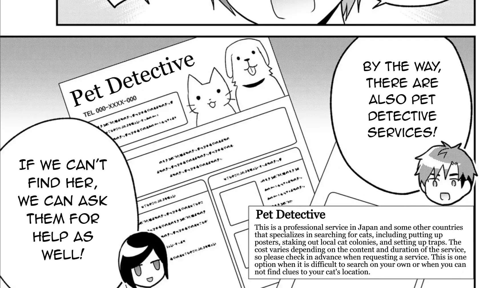 Read Cells at Work! Cat chapter 21 image 57 on Lezhin
