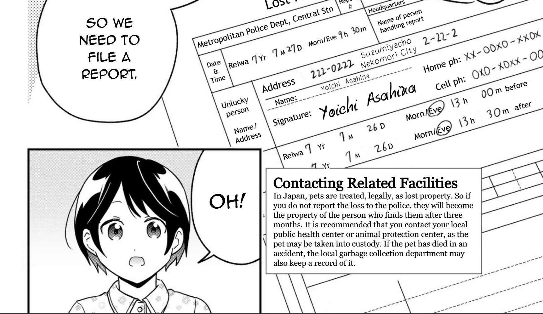 Read Cells at Work! Cat chapter 22 image 3 on Lezhin