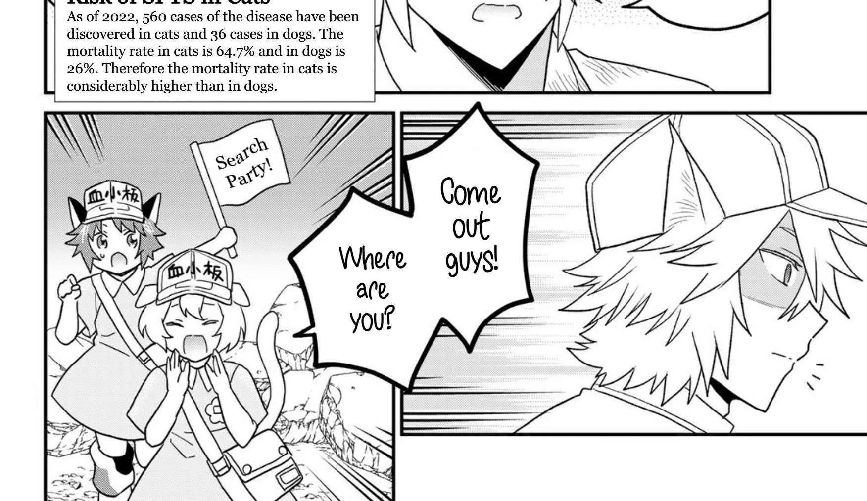 Read Cells at Work! Cat chapter 22 image 55 on Lezhin