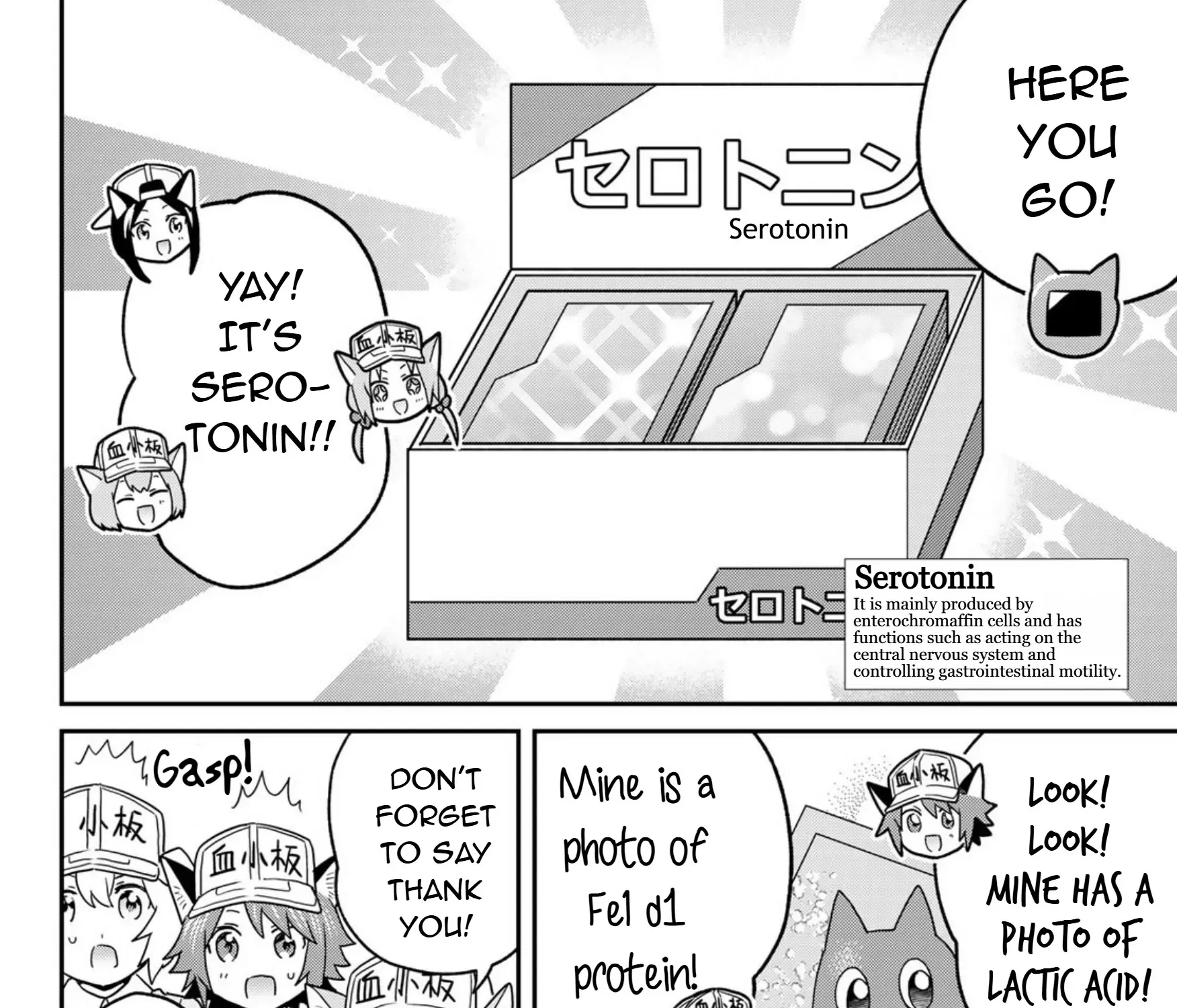 Read Cells at Work! Cat chapter 23 image 14 on Lezhin