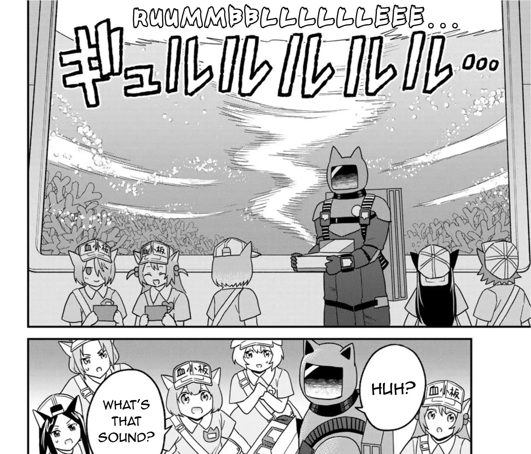 Read Cells at Work! Cat chapter 23 image 18 on Lezhin