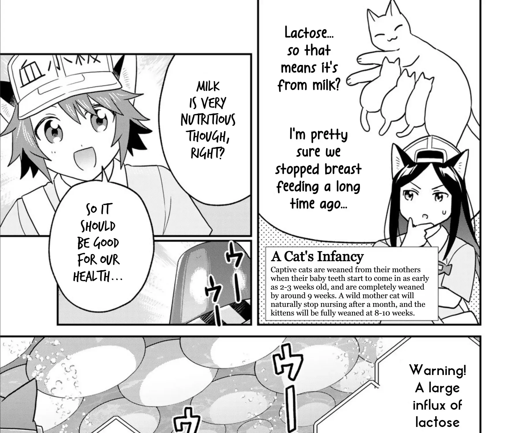 Read Cells at Work! Cat chapter 23 image 24 on Lezhin
