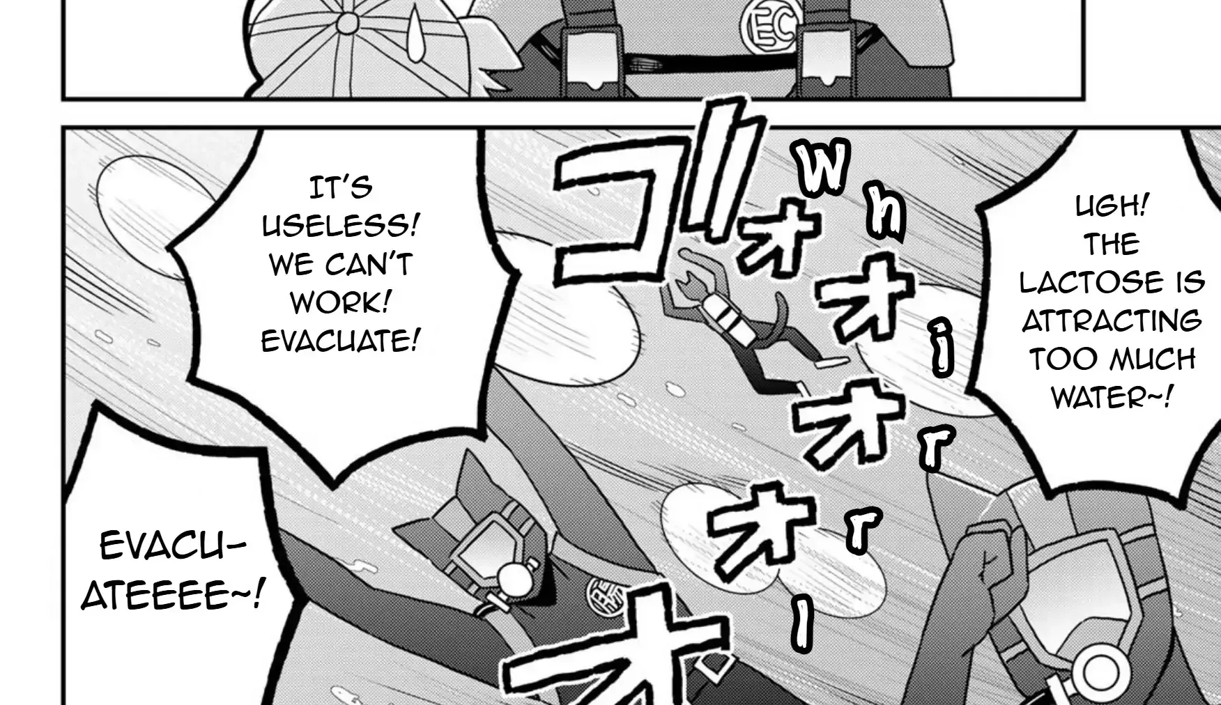 Read Cells at Work! Cat chapter 23 image 39 on Lezhin