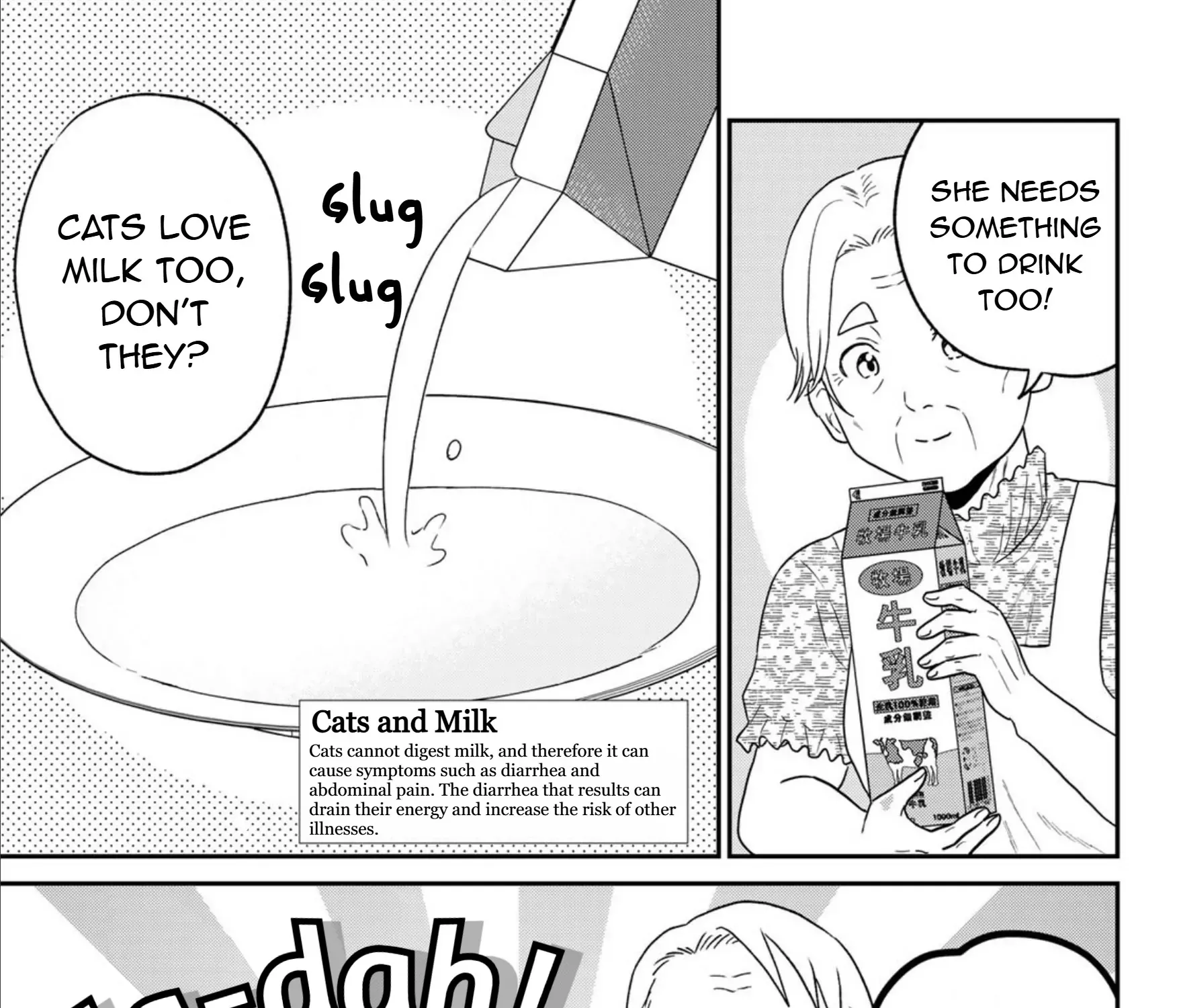 Read Cells at Work! Cat chapter 23 image 4 on Lezhin