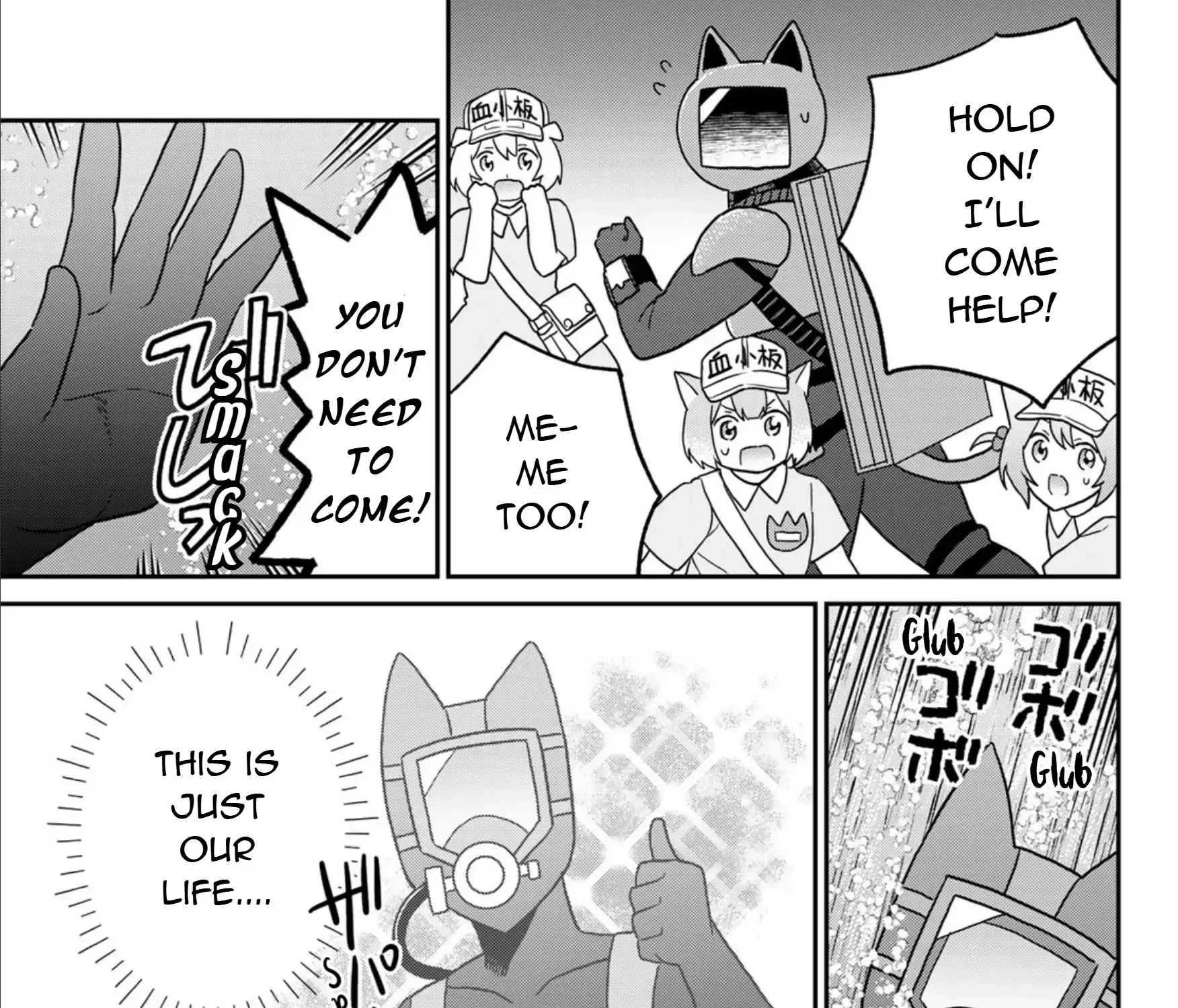 Read Cells at Work! Cat chapter 23 image 40 on Lezhin