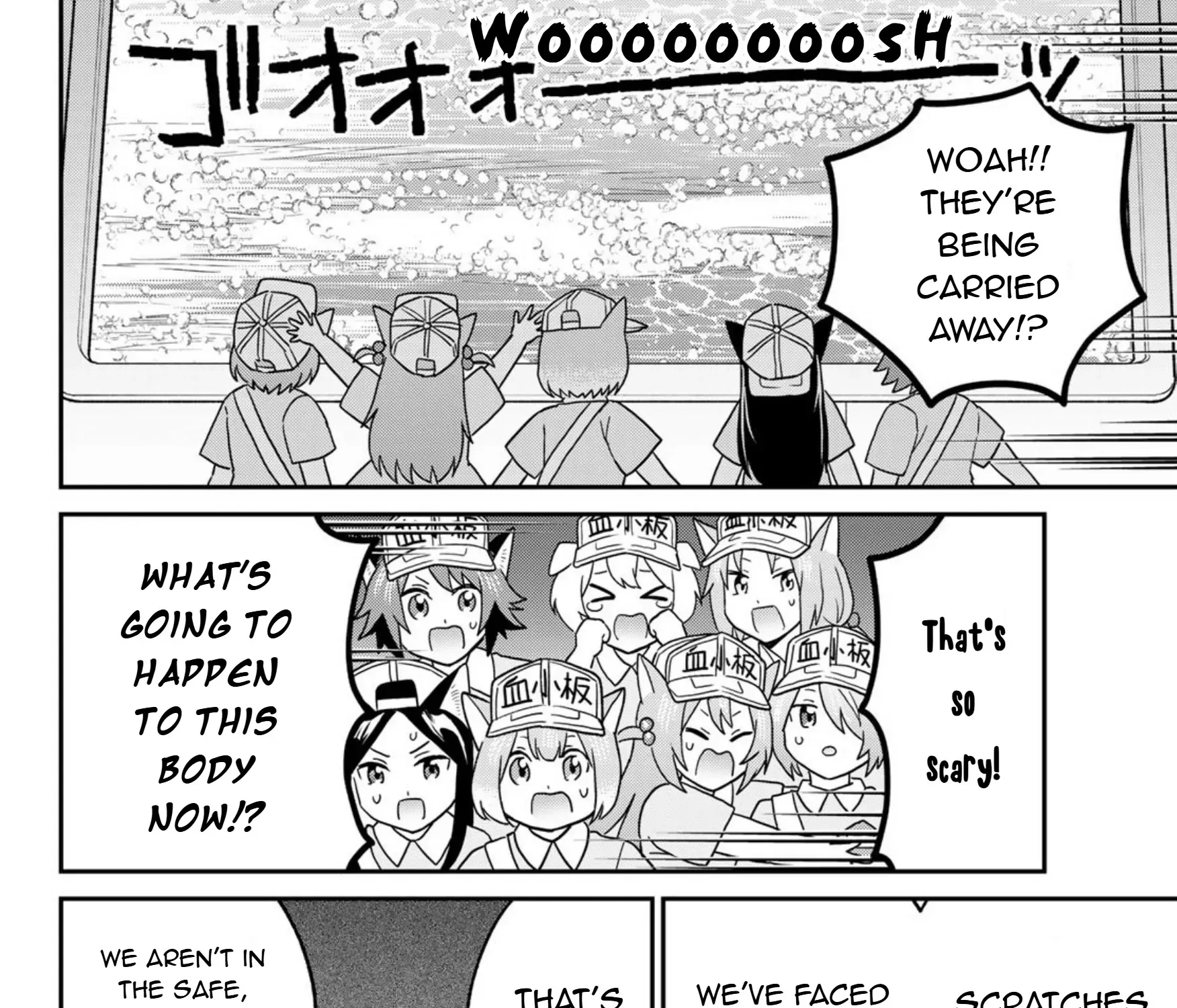 Read Cells at Work! Cat chapter 23 image 42 on Lezhin