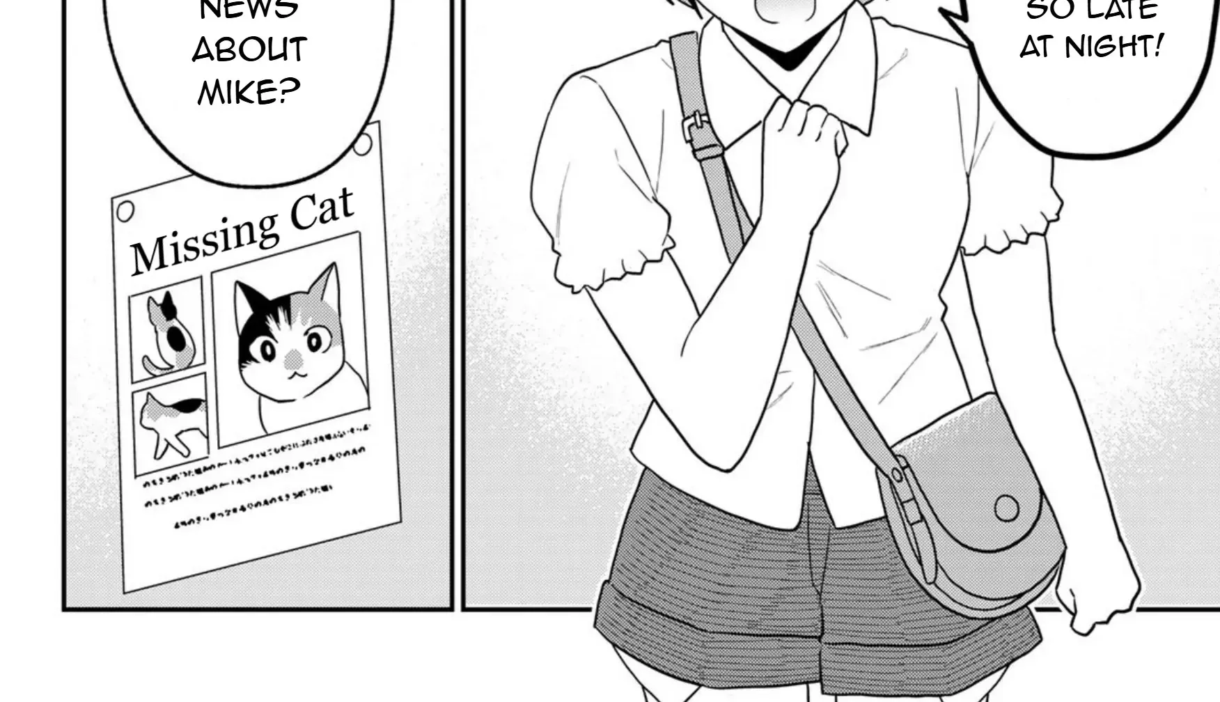 Read Cells at Work! Cat chapter 23 image 47 on Lezhin